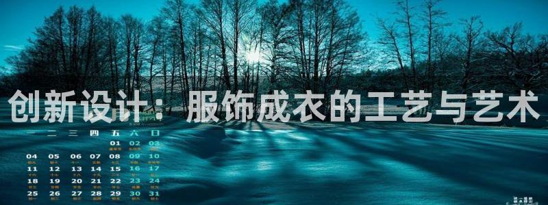 乐发传媒是不是正轨平台