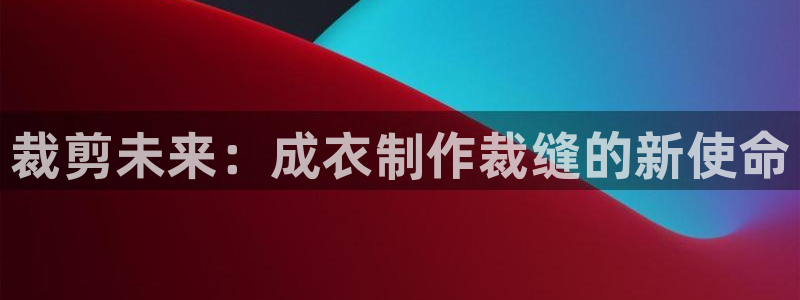 乐发传媒平台