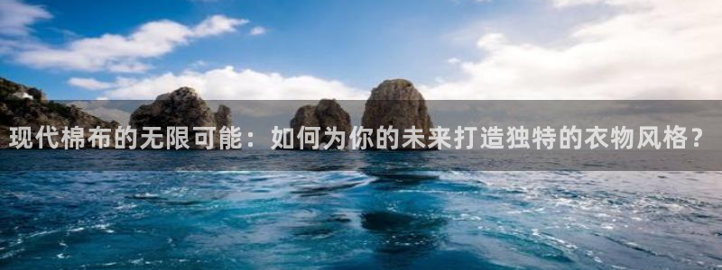 乐发平台怎么换邀请码