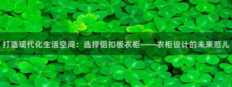 乐发平台是正规的吗