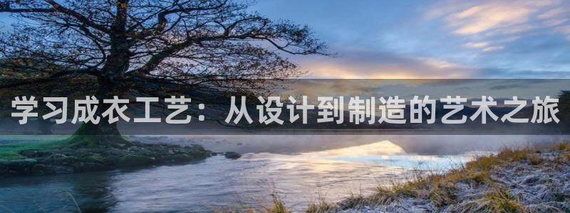 乐发ll平台