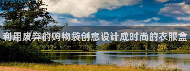 乐发II平台官方