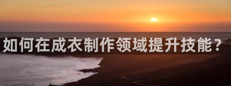 乐发平台怎么样