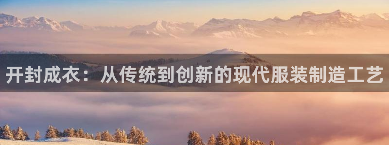 乐发旗下的平台有多少个