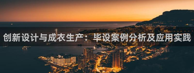 乐发iii平台优点