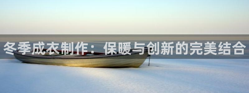 乐发平台app
