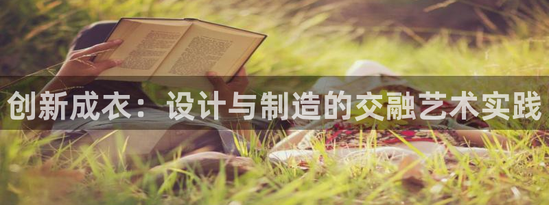 乐发所有平台都有哪些