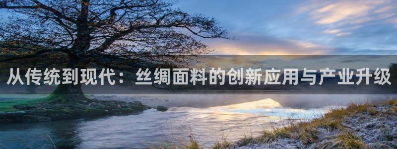乐发平台xl