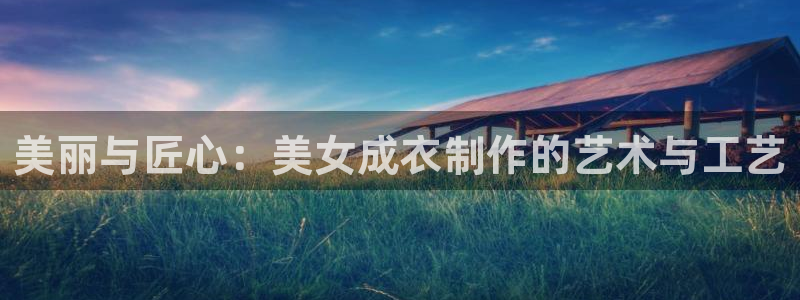 乐发彩票平台靠谱吗
