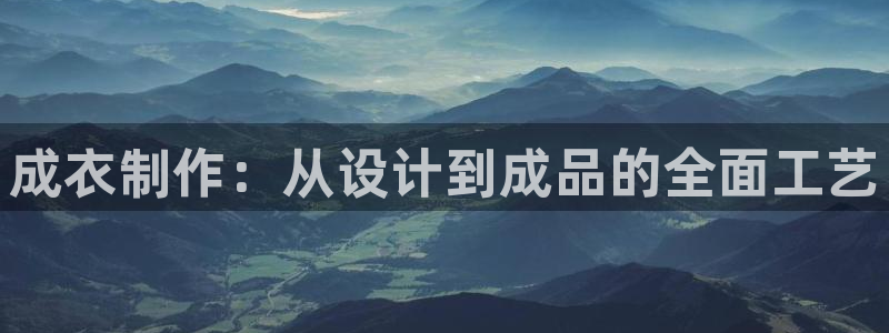 乐发彩票平台网址