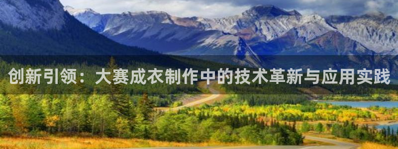 乐发IV投大小平台