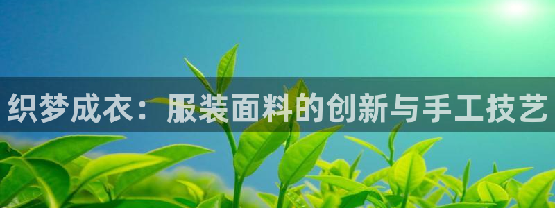 乐发ix投资平台官网