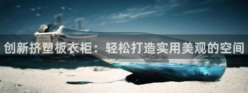 乐发vl彩票平台