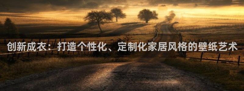 乐发平台黑吗