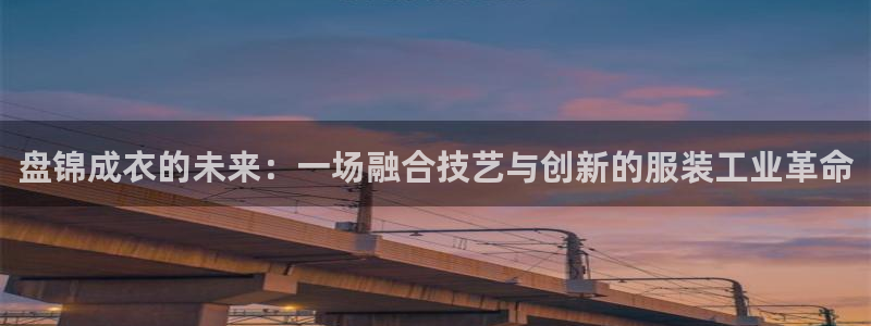 乐发平台安全吗