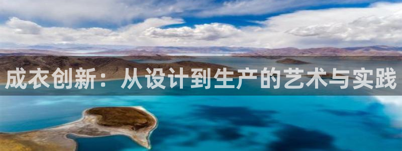 乐发平台注册下载安装