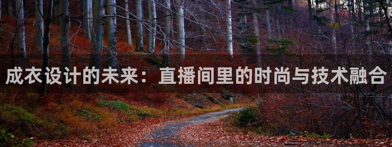 乐发娱乐平台