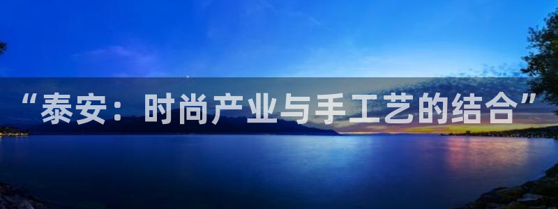 乐发体育平台怎么注册