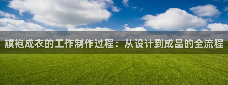 乐发国际官网平台