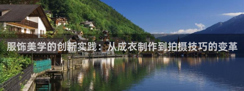 乐发是不是正规平台