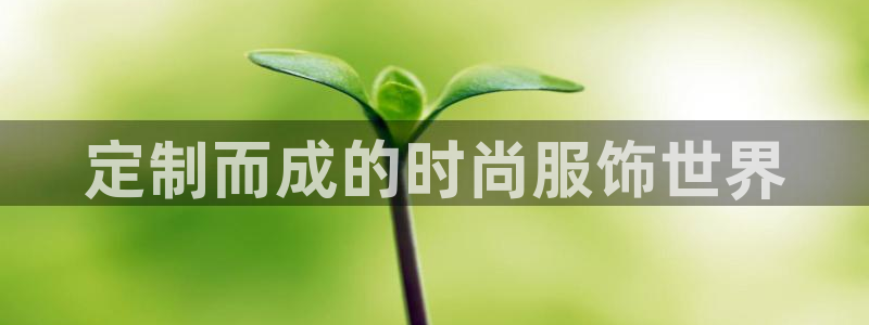 乐发安全平台邀请码