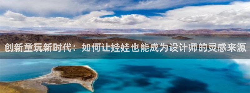 乐发III平台注册