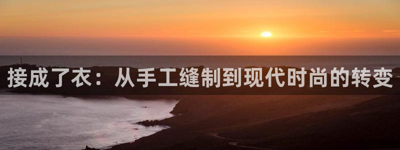 乐赚发圈平台是真的吗