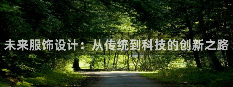 乐发III平台注册