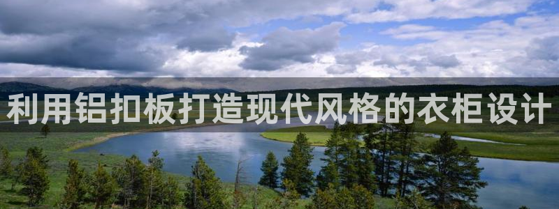 乐豪发娱乐平台