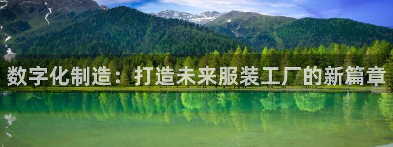 乐发平台杀猪盘
