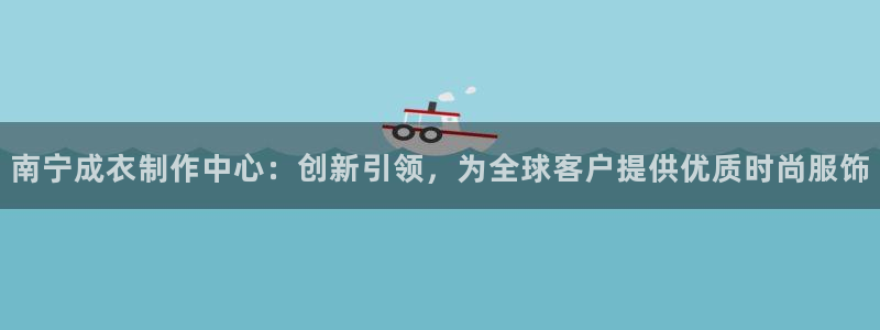 乐发彩票平台正规不