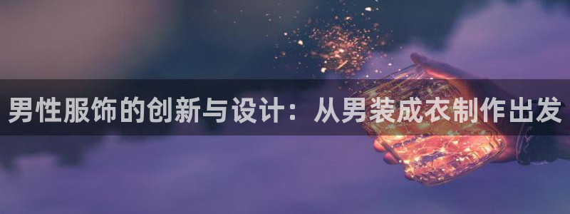 乐发Welcome乐发购彩平台