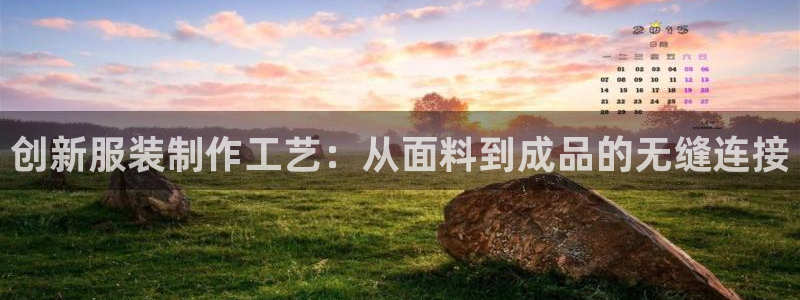 大发乐发x诈骗平台