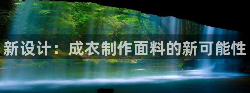 乐发彩票娱乐平台