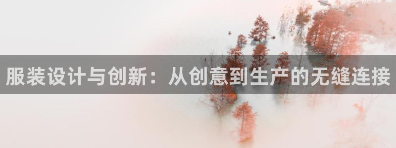 乐发稳平台邀请码