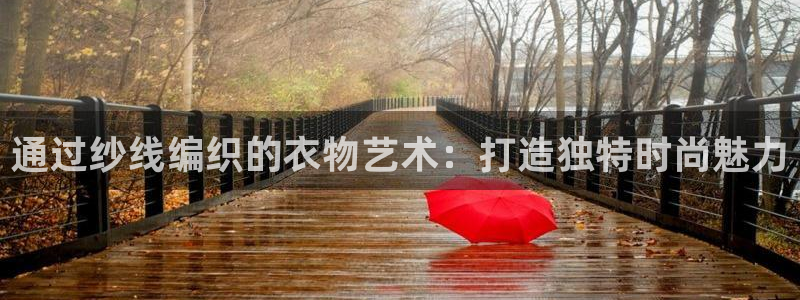 类似乐发传媒的平台