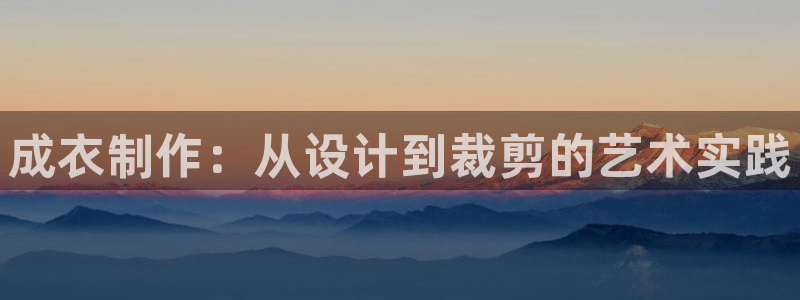乐发通用平台