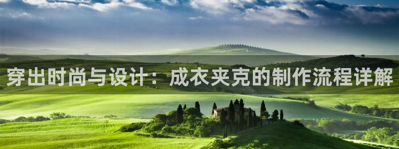 乐发app下载平台安装
