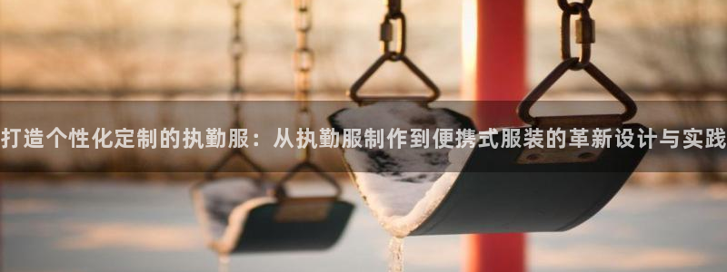 乐发安全平台邀请码