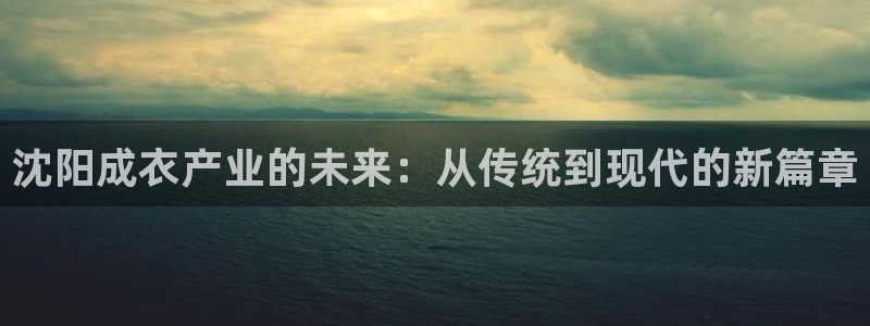 乐发x这个平台靠谱吗