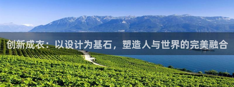 乐发平台彩票官网