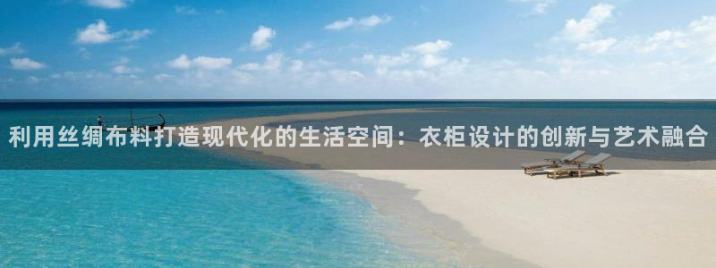 乐发vll彩票平台
