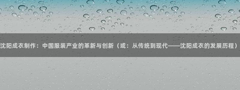 乐发彩票是赌博平台吗