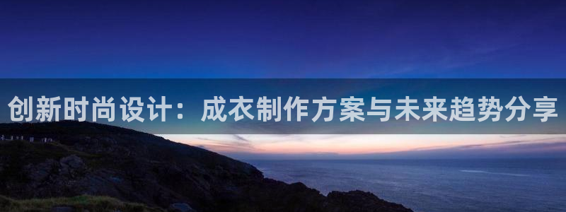 乐发国际平台怎么样