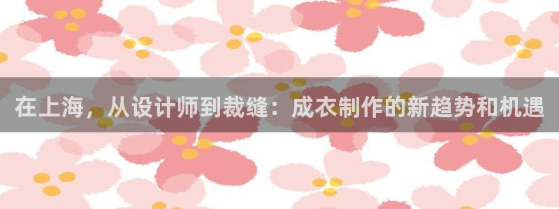 乐发国际平台客服电话