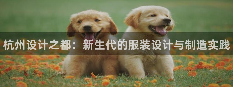 乐发平台下载官网网址