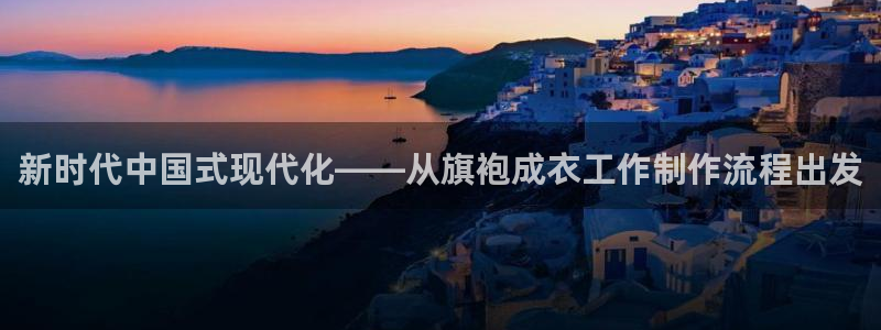 分期乐发政务短信平台