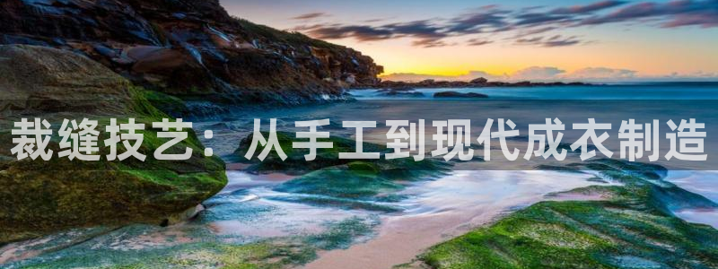 乐豪发平台在线