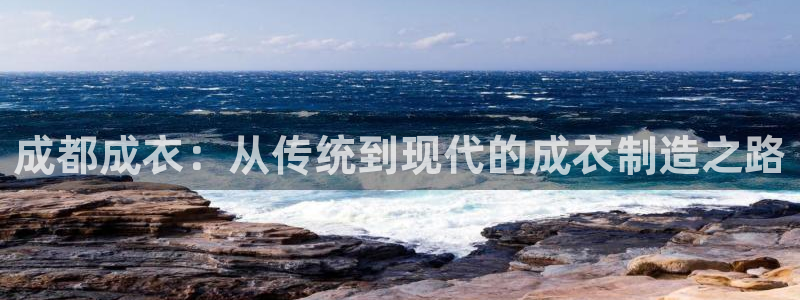 乐发体育平台