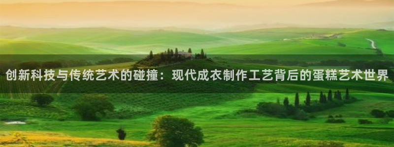 乐赚发圈平台有风险嘛